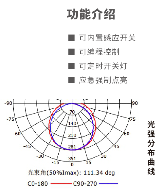 圖片.png